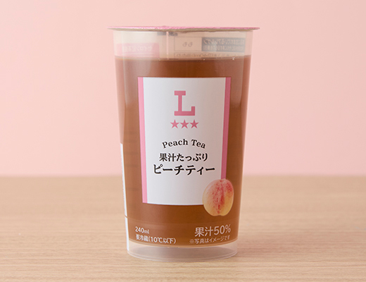 果汁たっぷり　ピーチティー