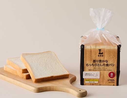 香り豊かなもっちりとした食パン　8枚入
