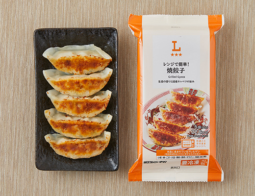 レンジで簡単！焼餃子