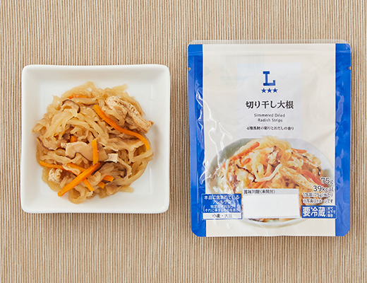 切り干し大根