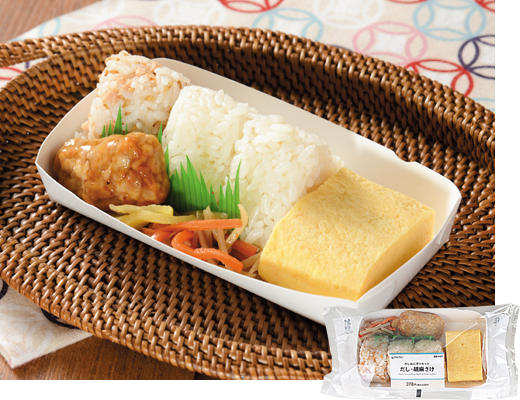だしおにぎりセット だし・胡麻さけ|ローソン公式サイト だしおにぎりセット だし・胡麻さけ|ローソン公式サイト