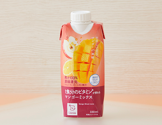 NL　1食分のビタミンが摂れる　マンゴーミックス　