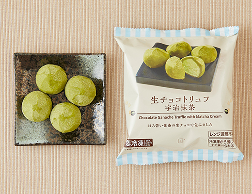 生チョコトリュフ宇治抹茶