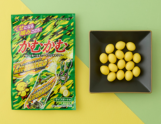 かむかむライフガード味