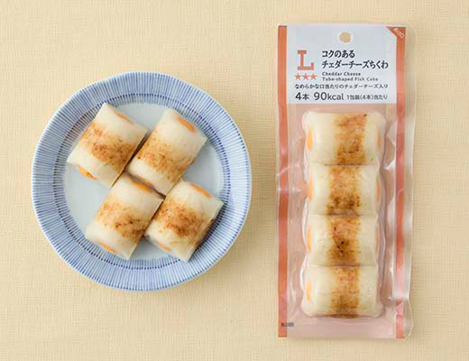 ちくわ コクのあるチェダーチーズちくわ｜ローソン公式サイト