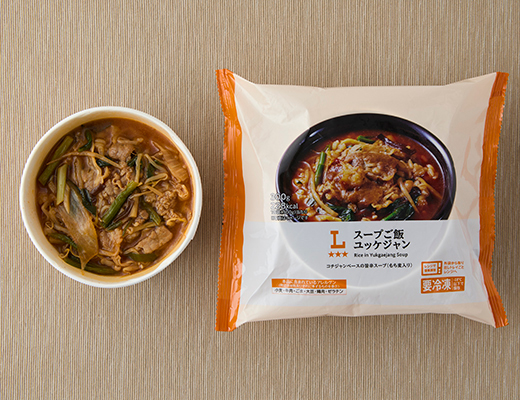 スープご飯　ユッケジャン