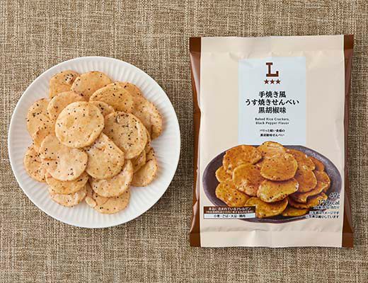 手焼き風うす焼きせんべい　黒胡椒味