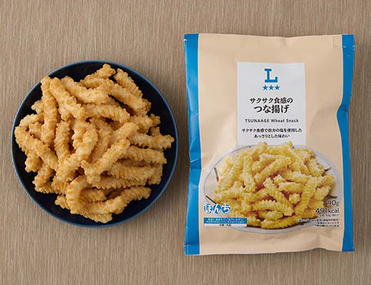 サクサク食感のつな揚げ