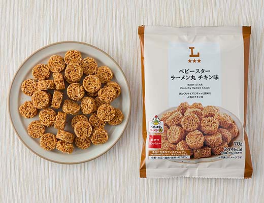ベビースター　ラーメン丸　チキン味