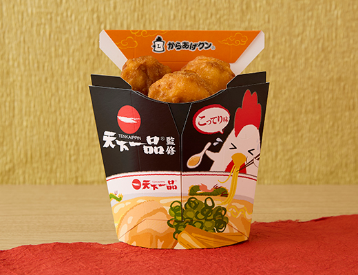 天下一品監修 からあげクン こってり味｜ローソン公式サイト
