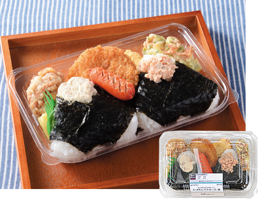 おにぎりおかずセット(シーチキン®マヨネーズ・鮭)｜ローソン公式サイト