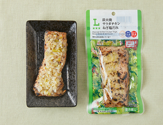 炭火焼サラダチキン　ねぎ塩だれ