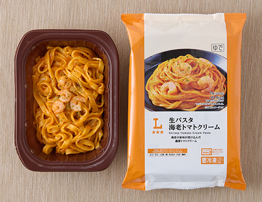 生パスタ　海老トマトクリーム