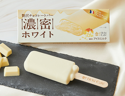 Uchi Café　贅沢チョコレートバー　濃密ホワイト