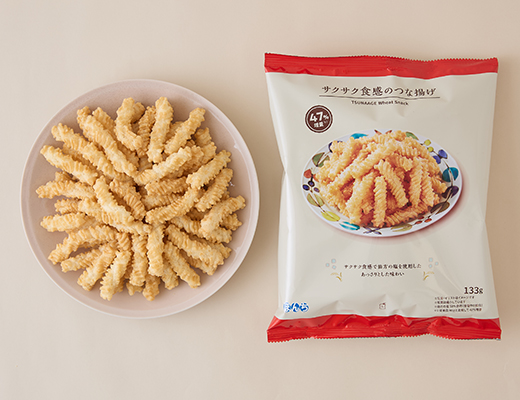 サクサク食感のつな揚げ　47％増量