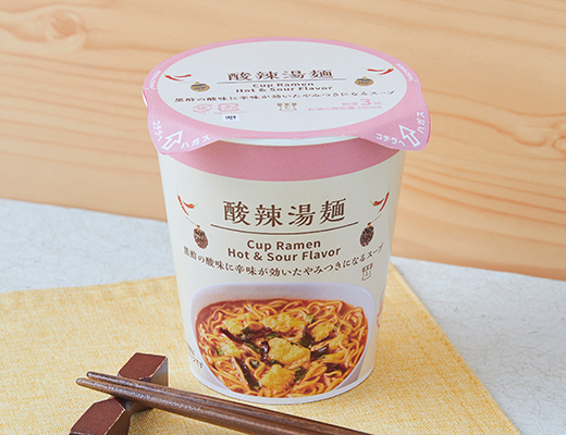 酸辣湯麺