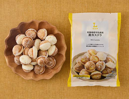 北海道産牛乳使用　鈴カステラ