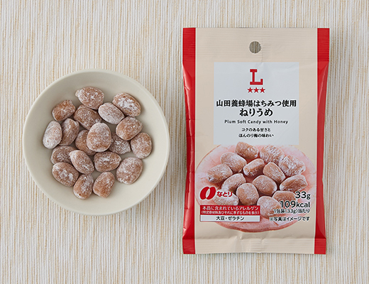 山田養蜂場はちみつ使用ねりうめ