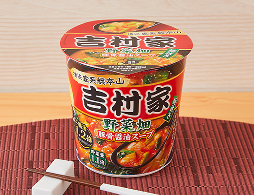 旭松食品　家系総本山吉村家　豚骨醤油スープ