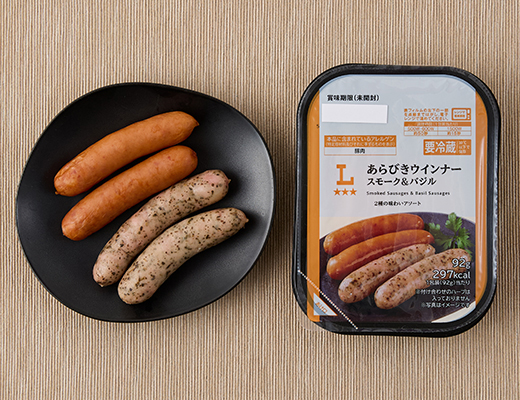 あらびきウインナー　スモーク＆バジル