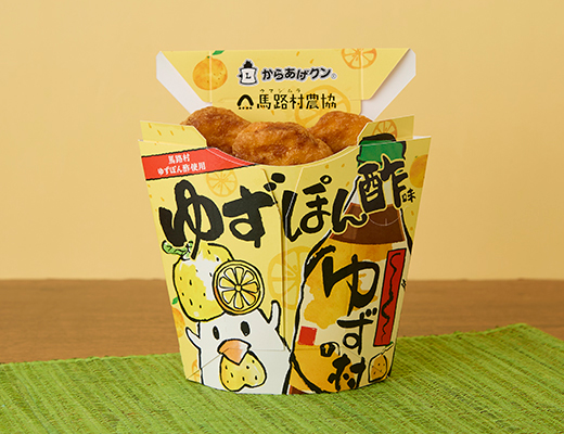 からあげクン　ゆずぽん酢味