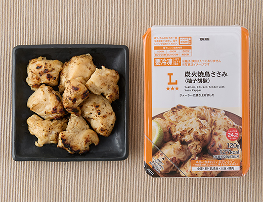 炭火焼鳥ささみ　九州産柚子胡椒