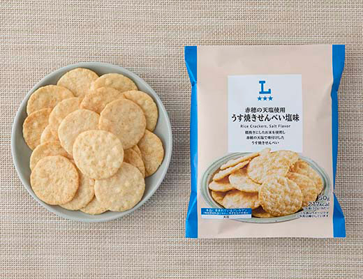 赤穂の天塩使用　うす焼きせんべい　塩味