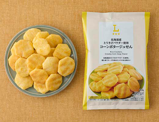 北海道産とうきびパウダー使用　コーンポタージュせん