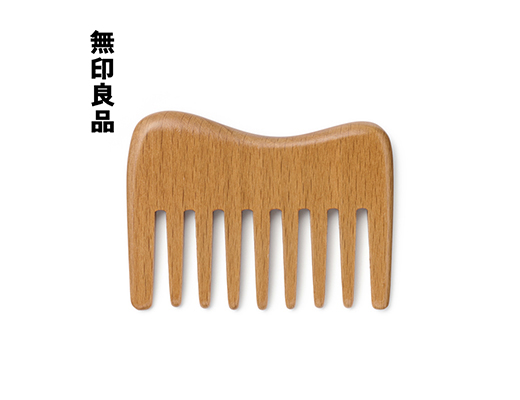 無印良品　頭皮のマッサージもできるブナ材ヘアコーム