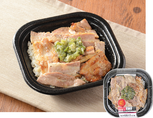 これがのり弁当|ローソン公式サイト これがのり弁当|ローソン公式サイト