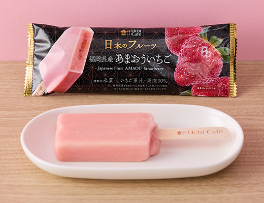 Uchi Café　日本のフルーツ　福岡県産あまおういちご