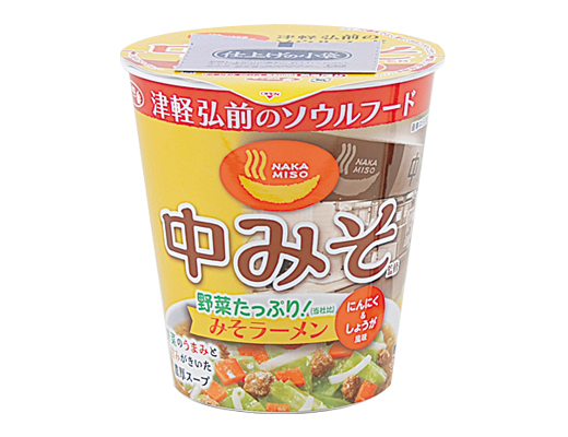 サンヨー食品　サッポロ一番　中みそ監修　みそラーメン