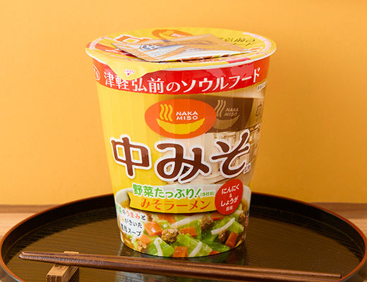 サンヨー食品　サッポロ一番　中みそ監修　みそラーメン
