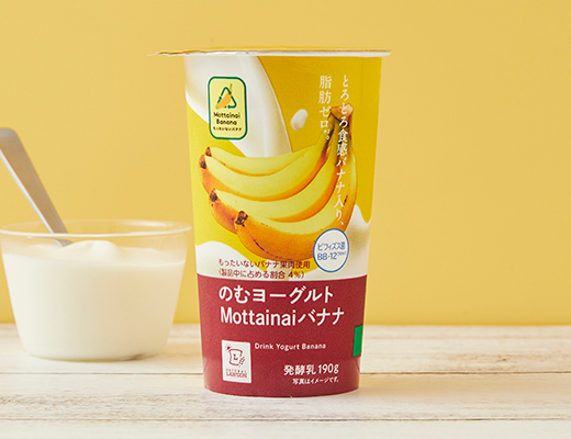 NL　のむヨーグルト　Mottainaiバナナ