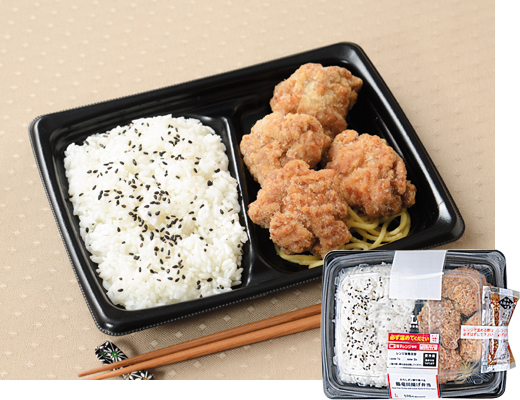 おろしポン酢で食べる鶏竜田揚げ弁当