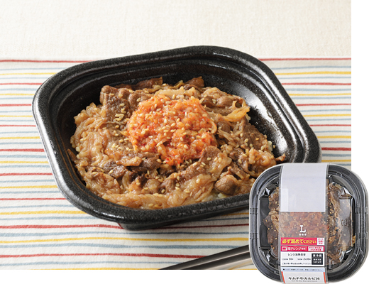 キムチ牛カルビ丼