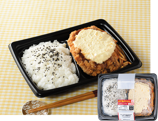 たっぷりタルタルのチキン南蛮弁当