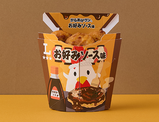 からあげクン　お好みソース味
