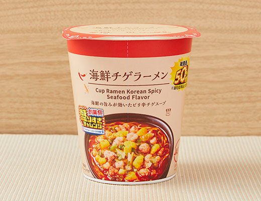 海鮮チゲラーメン　50％増量