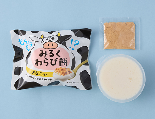 徳島産業　みるくわらび餅　きなこ付き