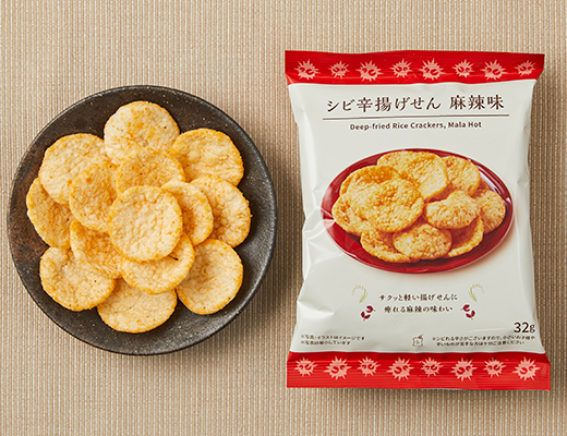 シビ辛揚げせん　麻辣味