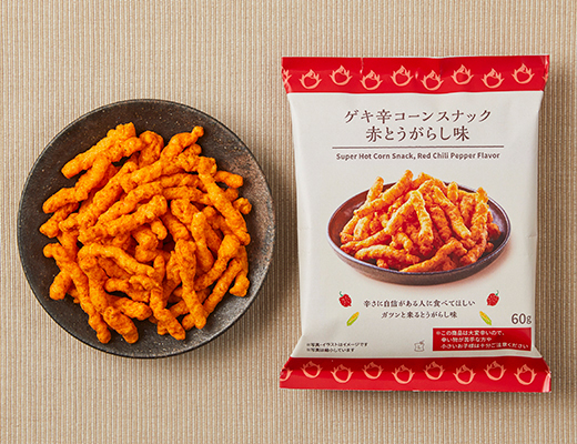 ゲキ辛コーンスナック　赤とうがらし味