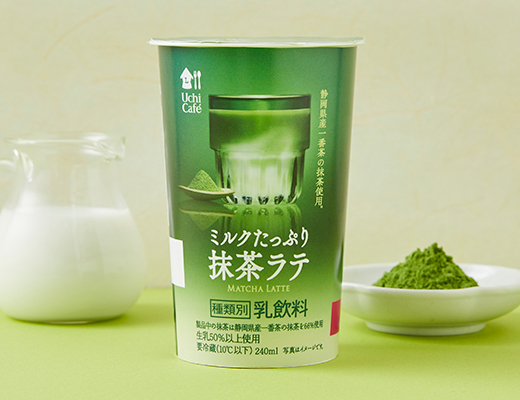 ウチカフェ　ミルクたっぷり　抹茶ラテ