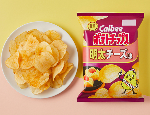 カルビー　ポテトチップス　明太チーズ味