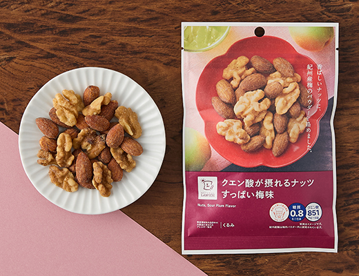 クエン酸が摂れるナッツ　すっぱい梅味