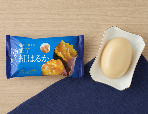 徳島産業　和三盆工房　冷やし蜜芋　紅はるか