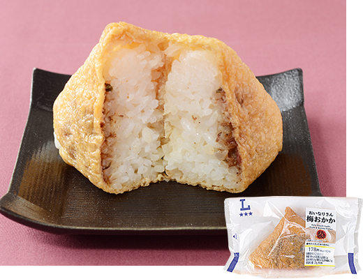 おいなりさん　梅おかか