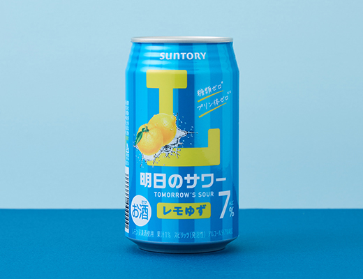 サントリー　明日のサワー　レモゆず　350ml