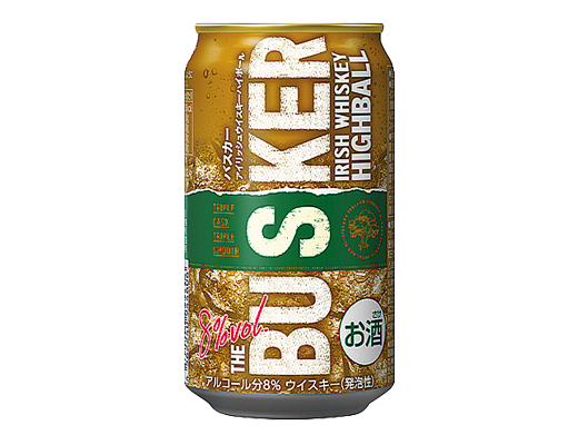 バスカー　ハイボール8％