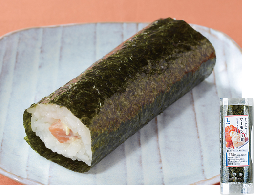 手巻寿司　サーモンマヨ